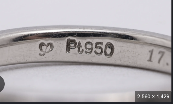 指輪の刻印例:Pt950